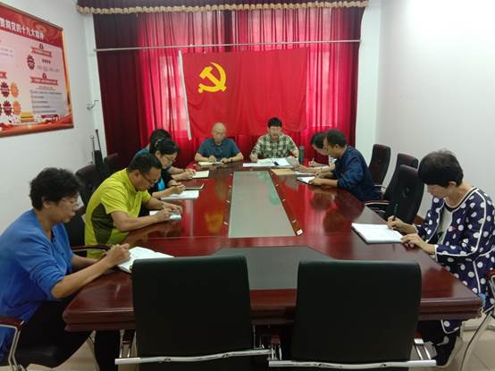 说明: C:\Users\lenovo\Desktop\继续教育公司党总支9月13日党日活动\IMG_20180913_144258.jpg